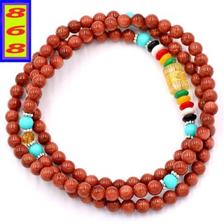 [Mệnh Kim, Thổ] Bộ Tràng Hạt 108 Hạt 6 Ly, 8 Ly Màu Kim Sa Nâu Charm Lục Tự Kim Ngôn - Tràng Chuỗi Niệm Phật