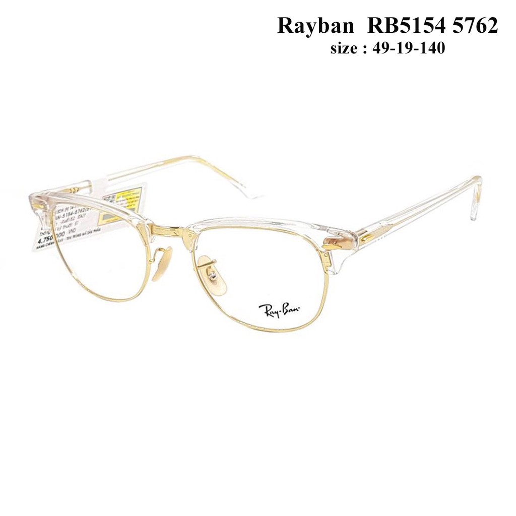 RB5154 5762-Gọng kính Rayban chính hãng