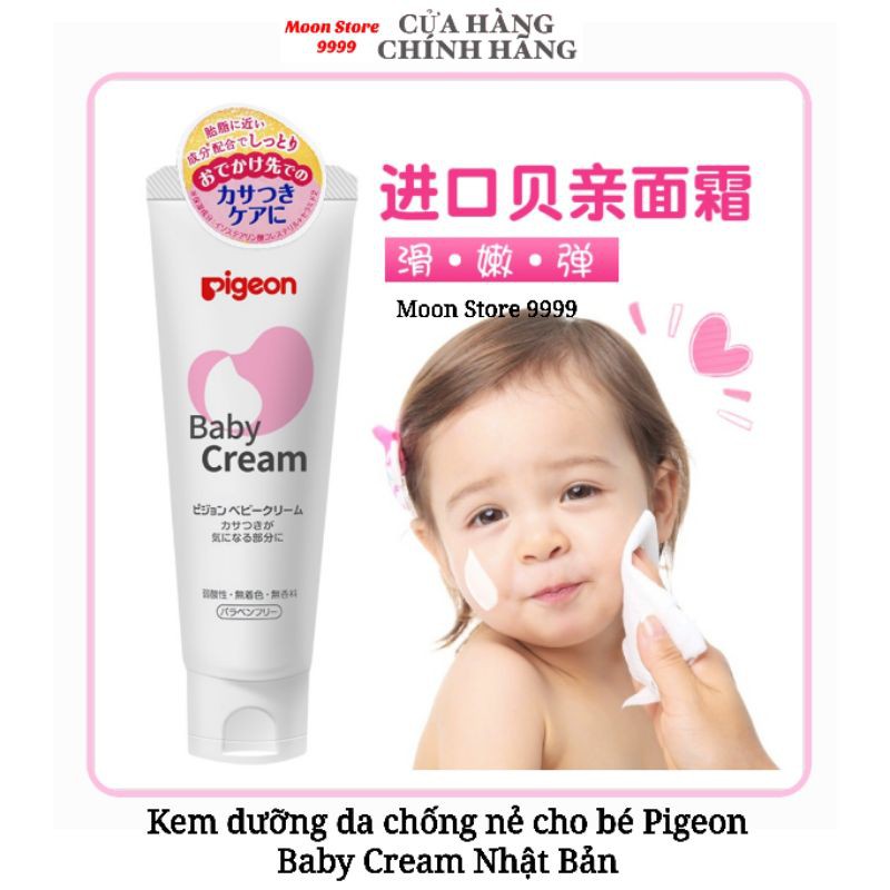 Kem nẻ PIGEON Nhật - Chăm sóc làn da nhạy cảm của bé