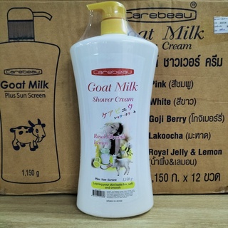 Sữa Tắm Dê Goat Milk 1150ml Thái Lan date tháng 11/2024