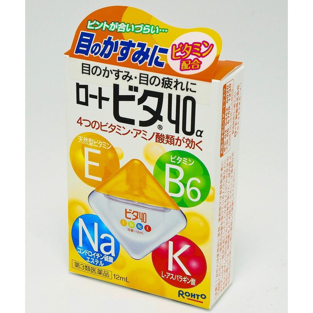 Nước Nhỏ Mắt Rohto Vita 40 Nhật Bản, Vàng chính hãng đi air về