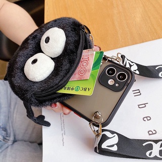 Túi Đựng Tiền Xu Mini Dễ Thương