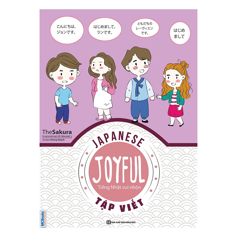 Sách - Combo Joyful Japanese - Tiếng Nhật Vui Nhộn - Tập Viết, Từ Vựng, Ngữ Pháp Mcbooks