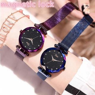 Women's Fashion Starry Sky Prismatic Glass Scale Stainless Steel Mesh Band Magnet Quartz Wrist Watch