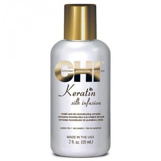 Tinh Chất Dưỡng Bóng Chi Keratin Silk Infusion 59ml