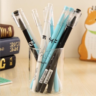 Bút nước hoc sinh cute, 12 cung hoàng đạo