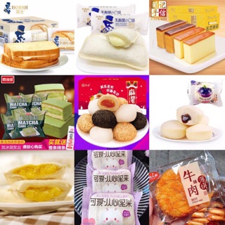 Thùng 1 kg đồ ăn vặt