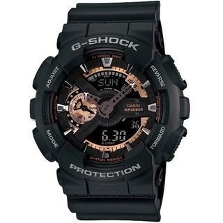 Đồng hồ nam dây nhựa Casio GA-110RG-1ADR