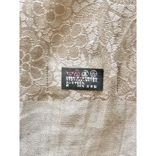 Hàng Si - Khăn vân gấm