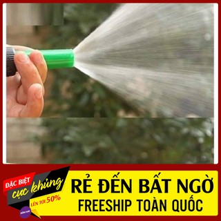 Vòi phun tưới đa năng
