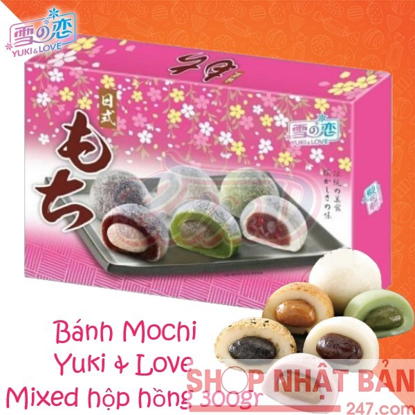 Bánh Mochi 300g Mới, hồng