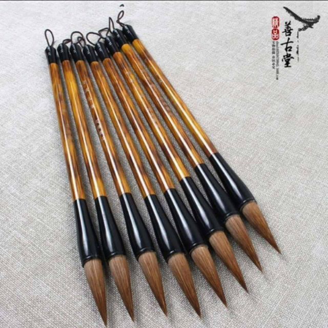 Bút danh phẩm lang hào