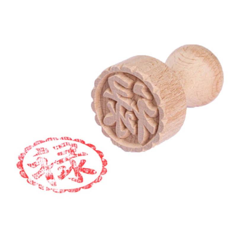 Khuôn Làm Bánh Trung Thu Hình Tròn Bằng Gỗ In Chữ Trung Hoa Truyền Thống Diy
