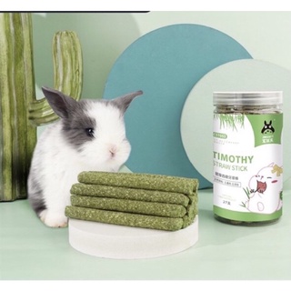 Que cỏ mài răng (1que)