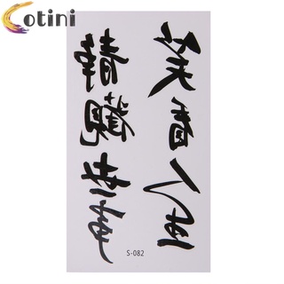 Hinh XÄƒm Trung Gia Tá»'t Thang 8 2021 Phá»¥ Kiá»‡n Them Mua Ngay Phá»¥ Kiá»‡n Trang Sá»©c Ná»¯ Shopee Viá»‡t Nam