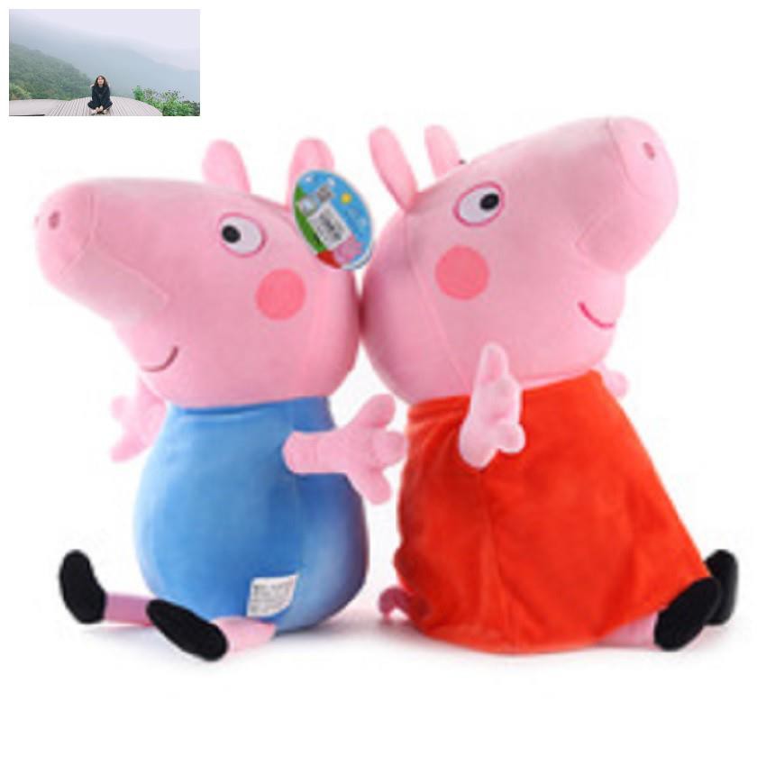 Gấu bông ,heo peppa đáng yêu nghộ nghĩnh 25cm