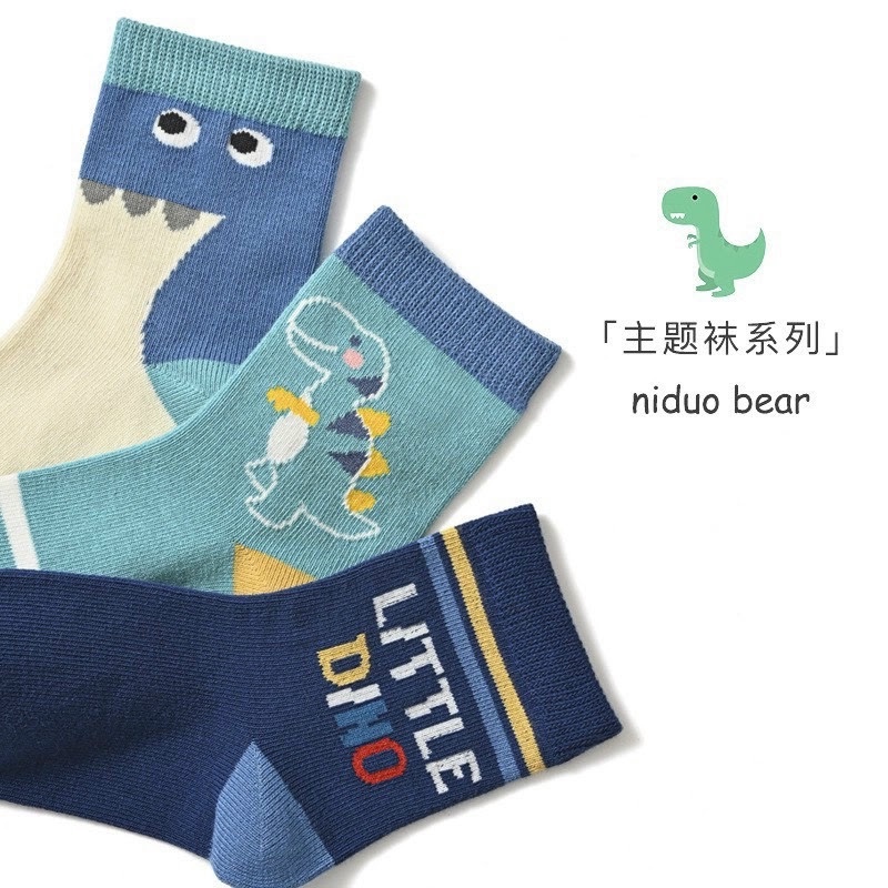 Sét 10 Đôi Tất Hoạ Tiết Khủng Long Cho Bé Từ 1-12 Tuổi