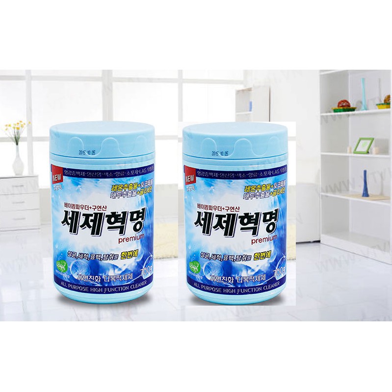 CLEANSER REVOLUTION-Combo 2 hộp chế phẩm tẩy rửa dạng bột Seje Hyuckmyung(700g/hộp) tặng 1 bình xịt