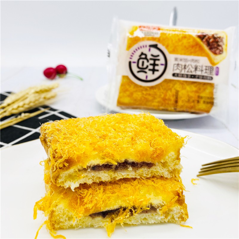 1Kg Bánh Sandwich Nhân Nếp Cẩm, Phomai Thơm, Ngậy