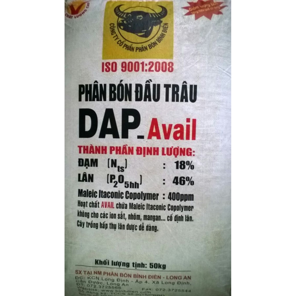 Phân Bón DAP giúp ra rễ, đâm chồi, lá xanh.