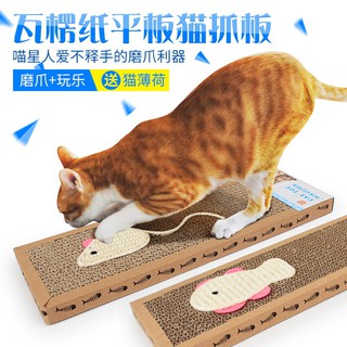 Bàn cào móng cho mèo có catnip hình chuột