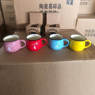 Cốc sứ cà phê, trà in logo nhiều màu