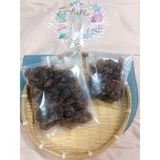 Nhãn nhục khô 200gr