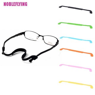 Dây Silicone giữ mắt kính cho bé tiện dụng
