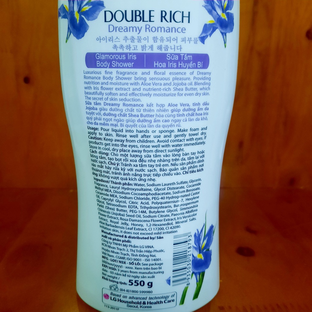 Sữa tắm Double Rich 550g - BACH HOA HV