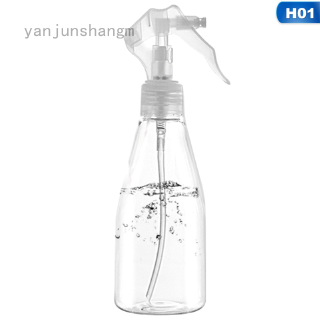 Bình xịt nước Yanjunshangmao 200ml bằng nhựa cỡ nhỏ