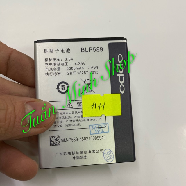 Pin Oppo Joy 3/A11/BLP589
