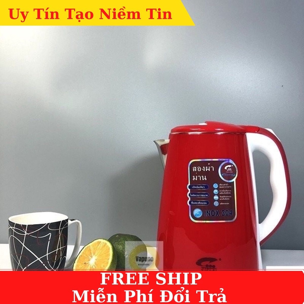 Ấm siêu tốc - siêu đun nước 2.5L JIPLAI Thái Lan Cao Cấp, Chống Nóng Chống Giật Công Nghệ INVERTER