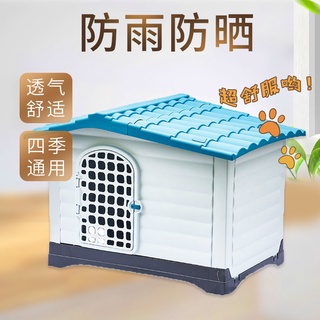 #Hàng sẵn gửi ngay#Chuồng pet chuồng quây chó Lồng  mèo Hàng Cao Cấp ZRs2