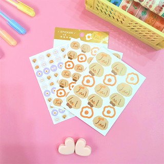 Sticker dễ thương trang trí Bullet Journal Be Tiny