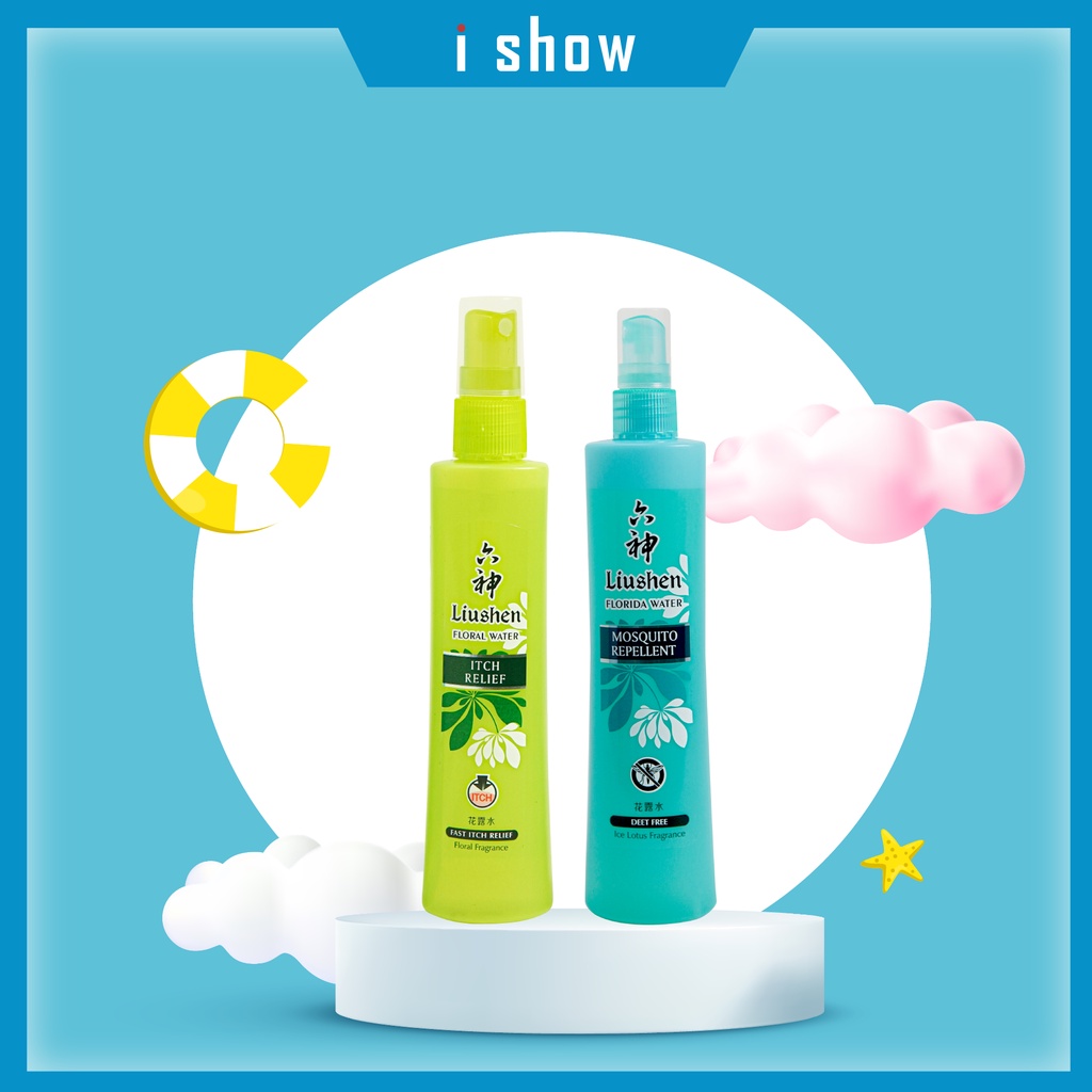 Combo xịt chống muỗi và xịt chống ngứa Liushen dung tích 80ml