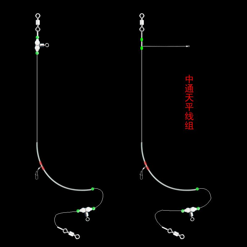 Set 10 Đầu Nối Dây Câu Với Đầu Nhựa Phát Sáng