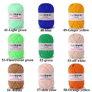 Cuộn Len Sợi Cotton Siêu Mềm