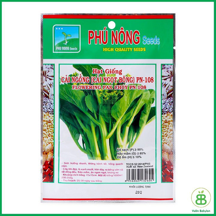 Hạt Giống Cải Ngồng Mập (Cải Ngọt Ăn Bông) 20Gr