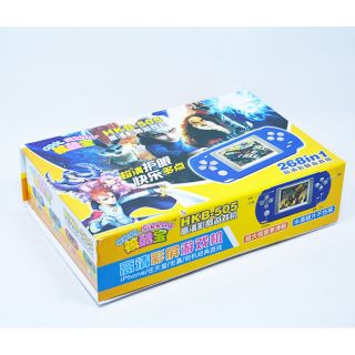 Đồ chơi máy chơi game cầm tay 268 in 1 hkb 505