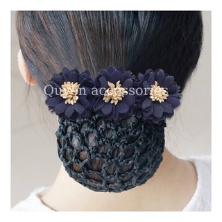 KẸP BÚI HOA CÔNG SỞ