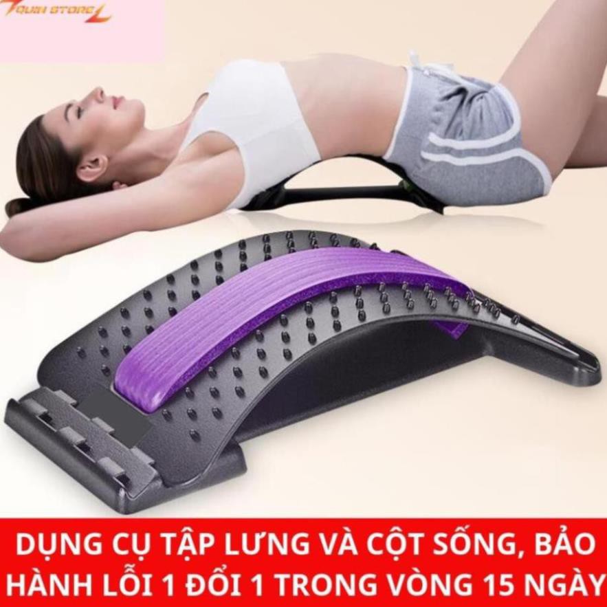 Dụng Cụ Massage Hỗ Trợ Tập Lưng, Khung Nắn Chỉnh Cột Sống Và Điều Trị Thoát Vị Đĩa Đệm