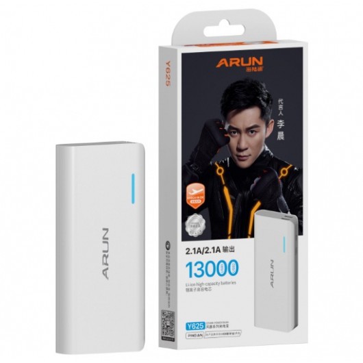 Pin dự phòng sạc nhanh ARUN 2 cổng USB 13.000mah chính hãng - Sạc dự phòng dùng được cho nhiều dòng điện thoại