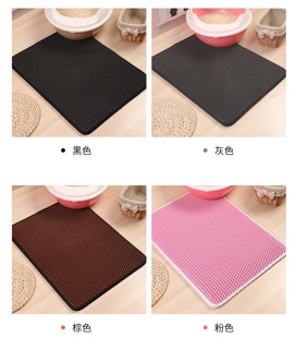 THẢM CHỐNG VÃI CÁT MÈO