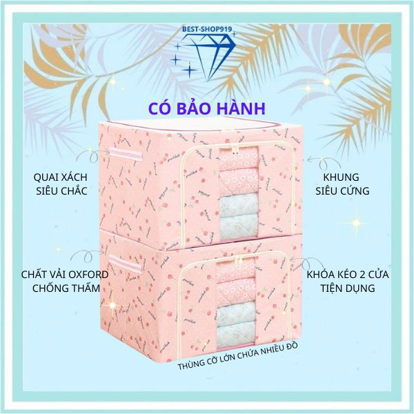 Hộp Vải Khung Thép Đựng Quần áo Chăn Màn Đồ Chơi Trẻ Em Có thể gấp gọn Sắp xếp Tủ Quần áo Gọn Gàng Cỡ Lớn 72L