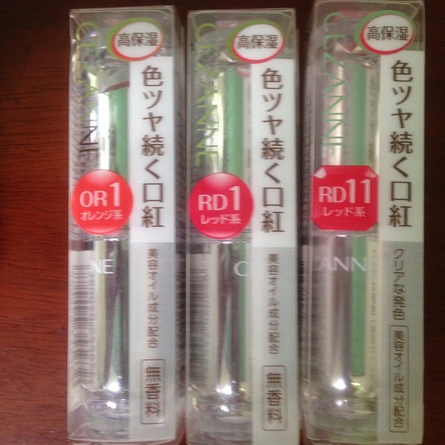 Son Cezanne Lasting Gloss Lip, Nhật Bản