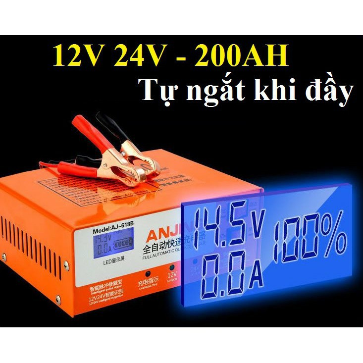 Máy sạc ắc quy tự động nhận bình 12V/24V 200AH HP Electrical nhiều mẫu mã 2021 (hàng tri ân)