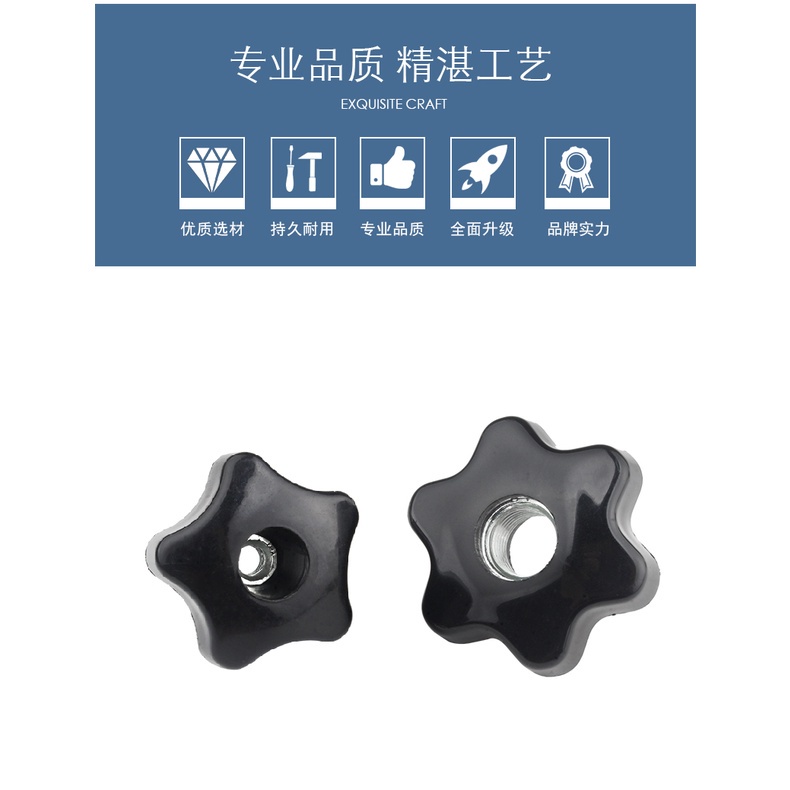 Đai Ốc Tay Cầm Hình Ngôi Sao Năm Cánh M6M8M10M12