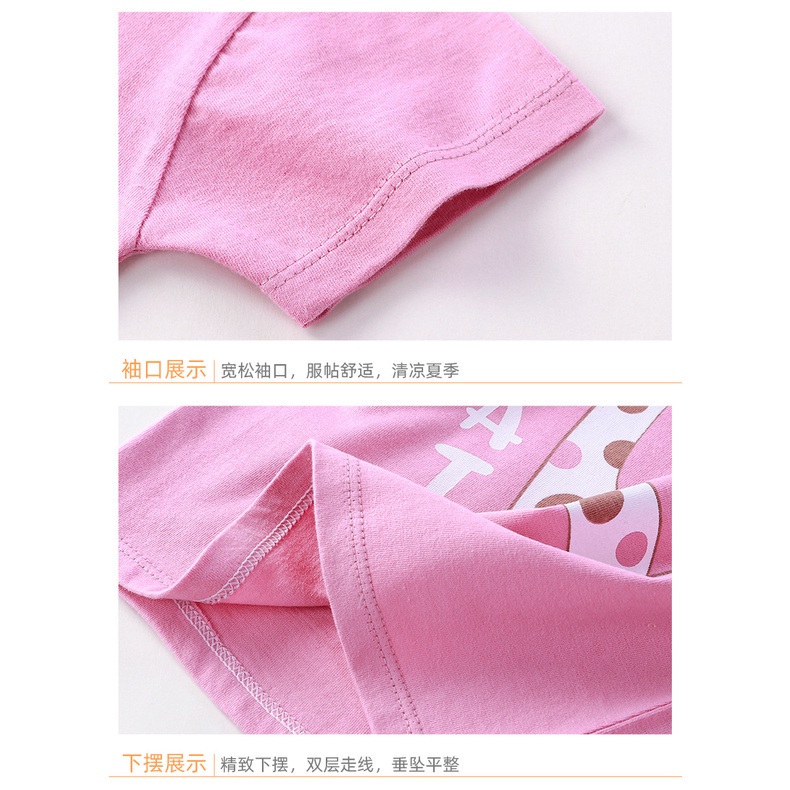 Bộ áo thun bằng cotton ngắn tay + quần short phong cách Hàn Quốc thời trang mùa hè cho bé