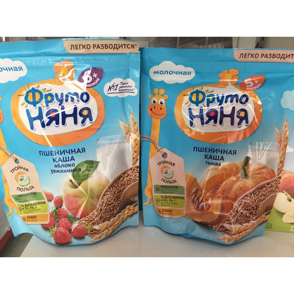 Bột Ăn Dặm Fruto Nga Cho Bé Đủ Vị