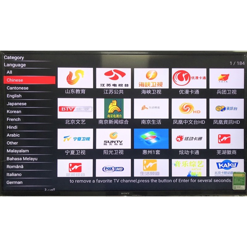 TV BOX  Hỗ Trợ Xem Kênh Truyền Hình HongKong. Đài Loan, Nhật Bản, Singapore ...IPTV Box 4GB+32GB